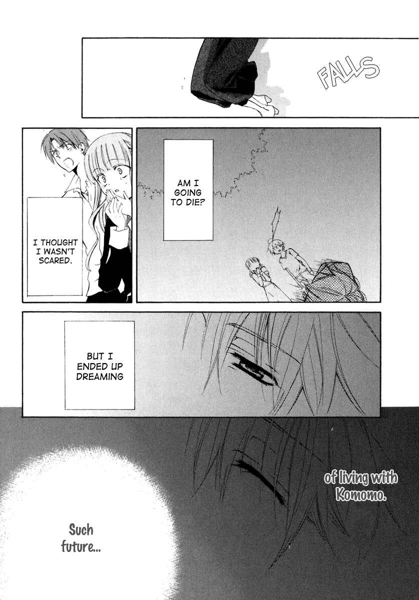 Page 41 Chapter 58 Dear