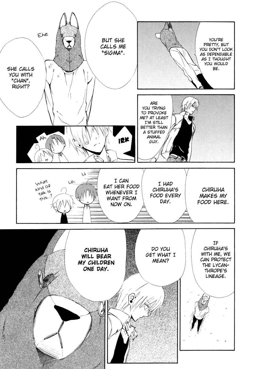 Page 6 Chapter 58 Dear