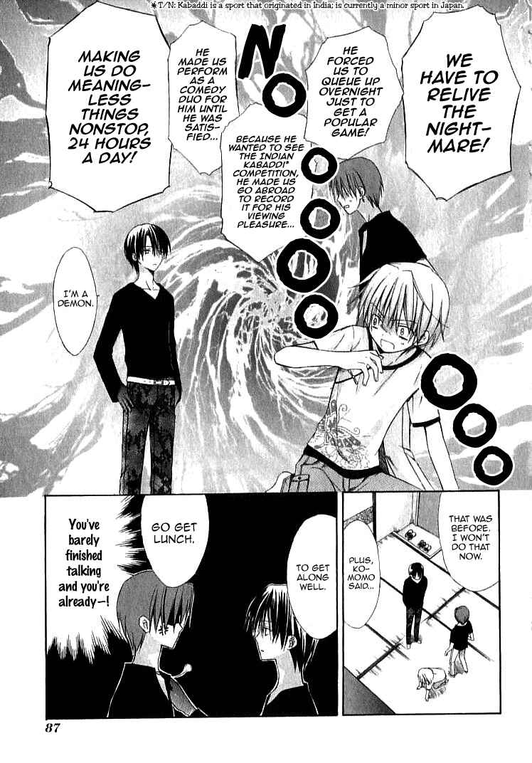 Page 19 Chapter 22 Dear