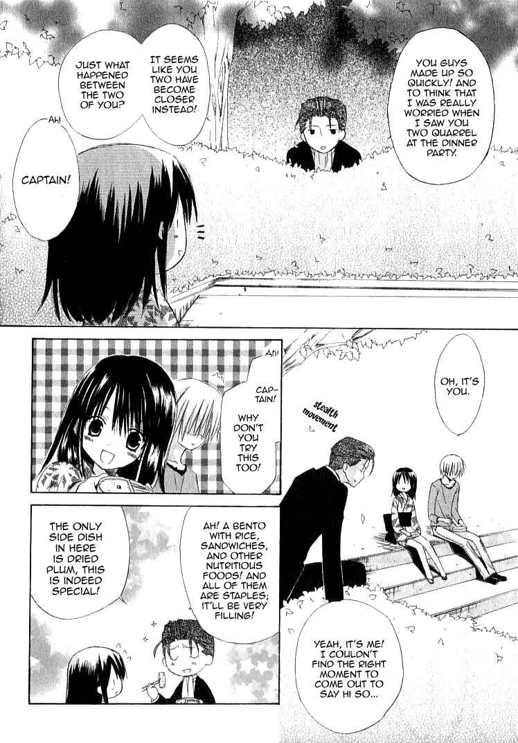 Page 6 Chapter 22 Dear