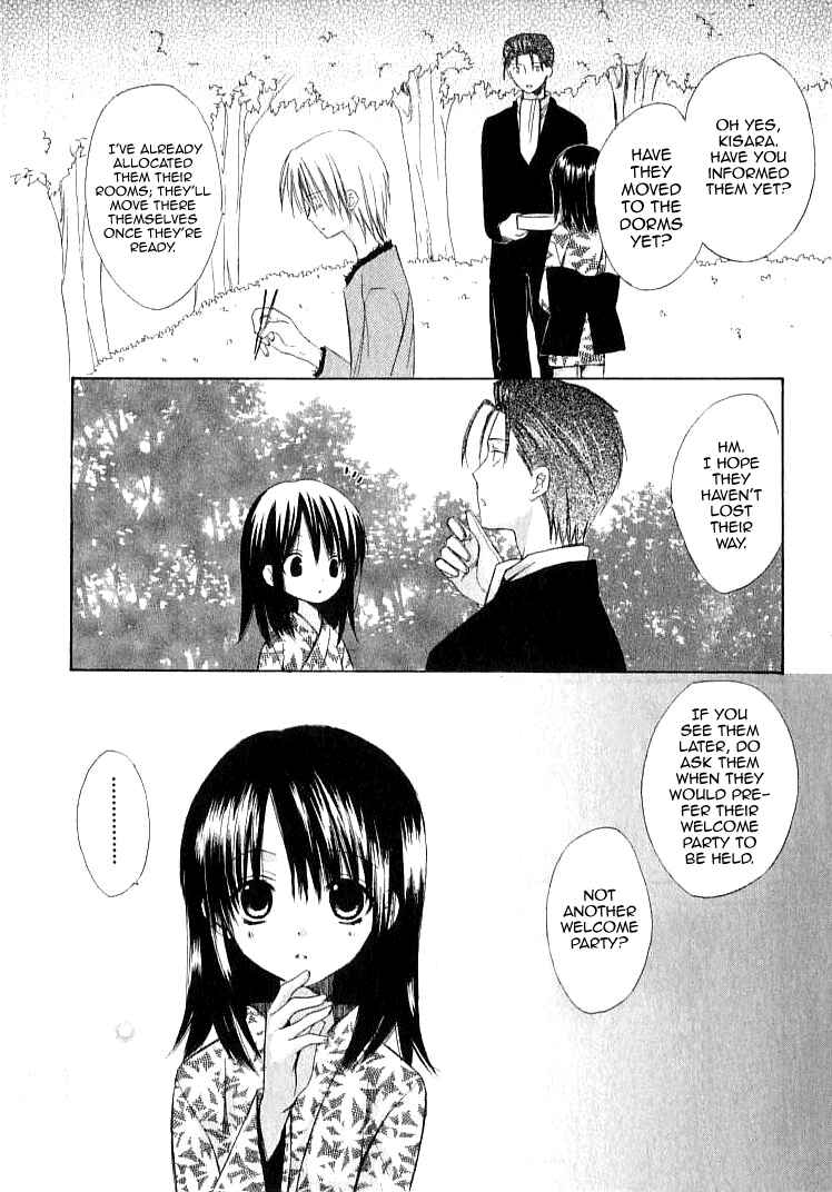 Page 7 Chapter 22 Dear