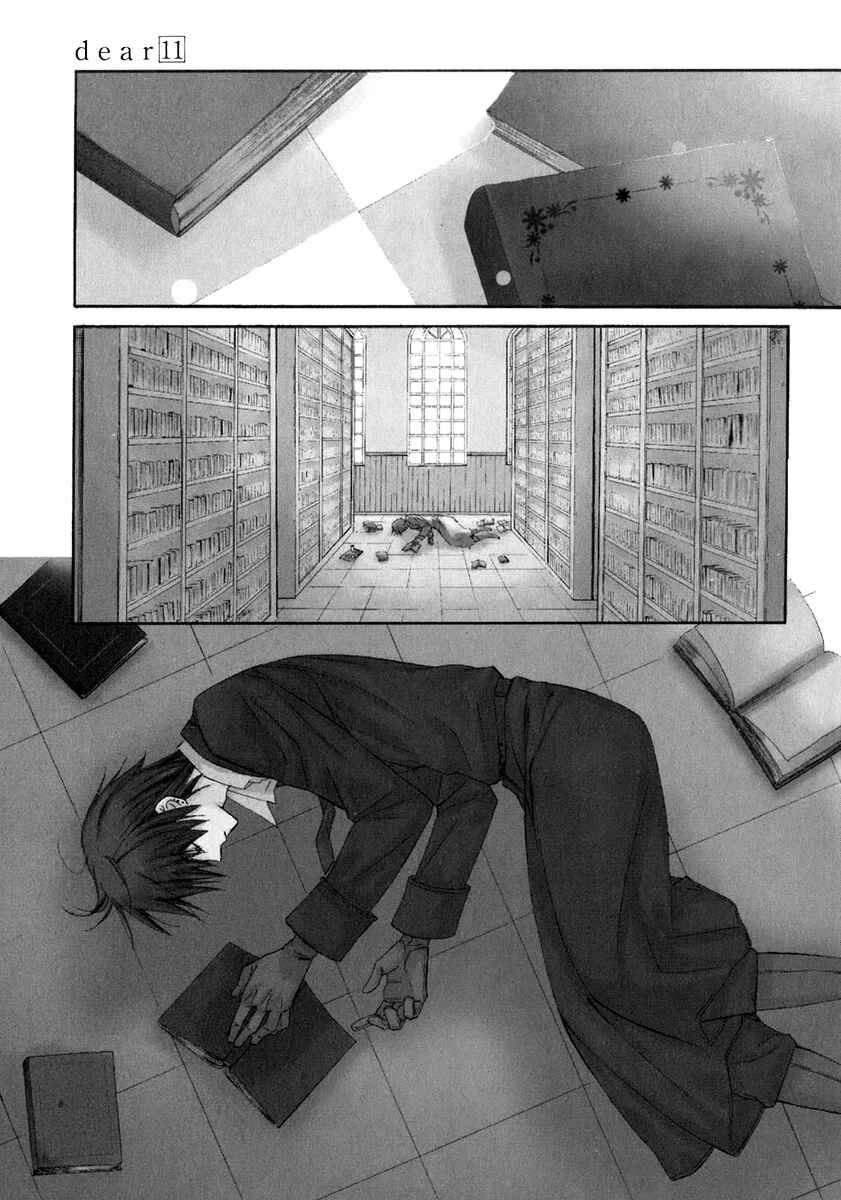 Page 1 Chapter 55 Dear