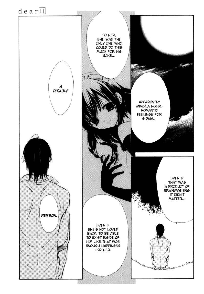 Page 18 Chapter 55 Dear