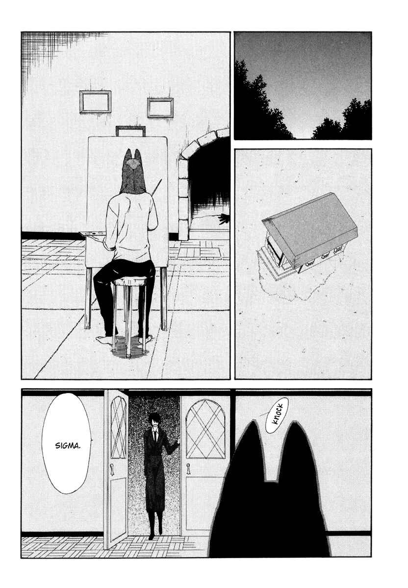 Page 5 Chapter 55 Dear