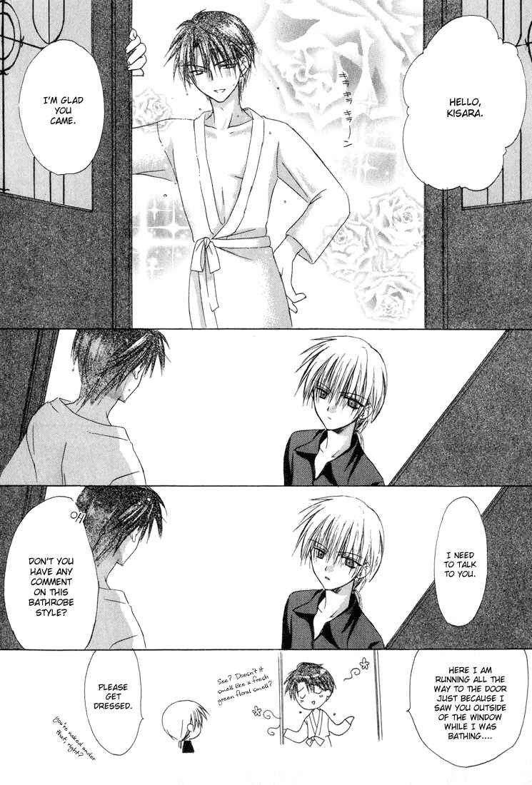 Page 3 Chapter 9 Dear