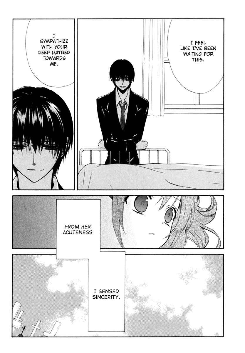 Page 14 Chapter 59 Dear