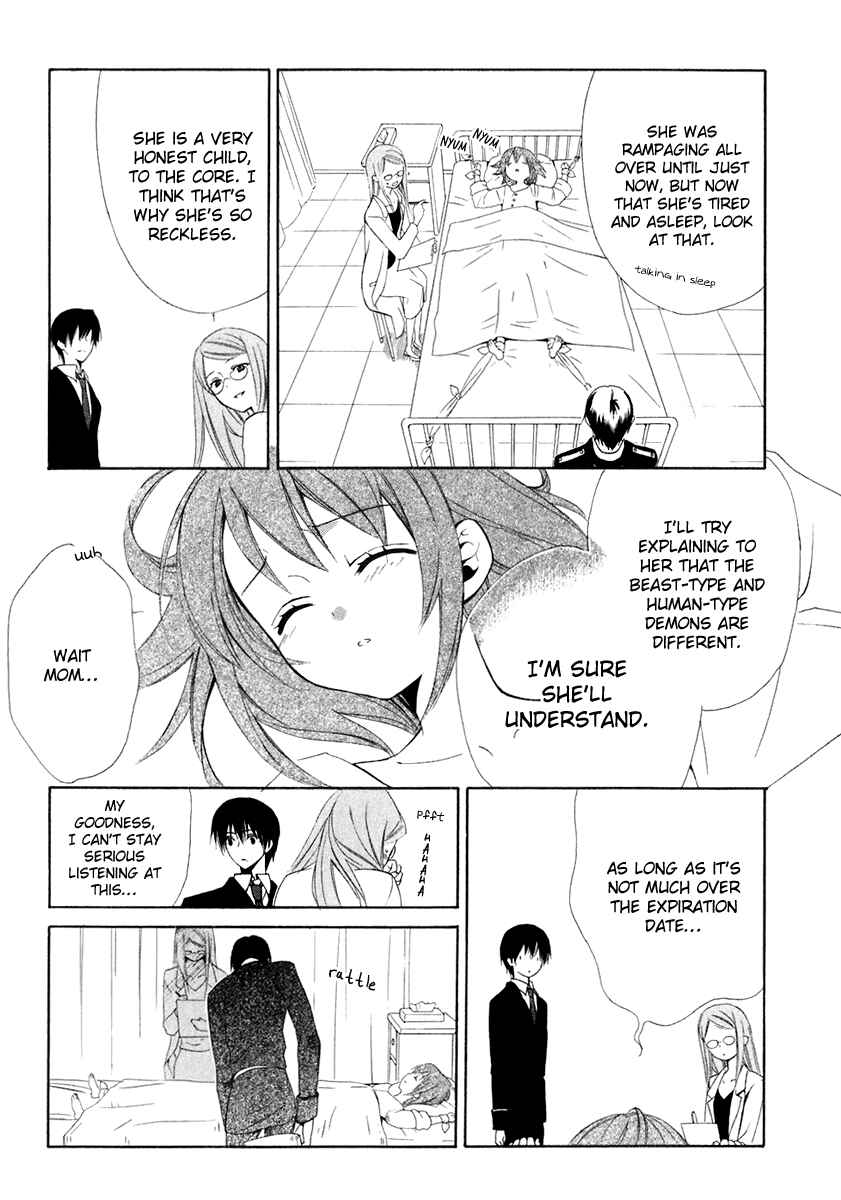 Page 16 Chapter 59 Dear