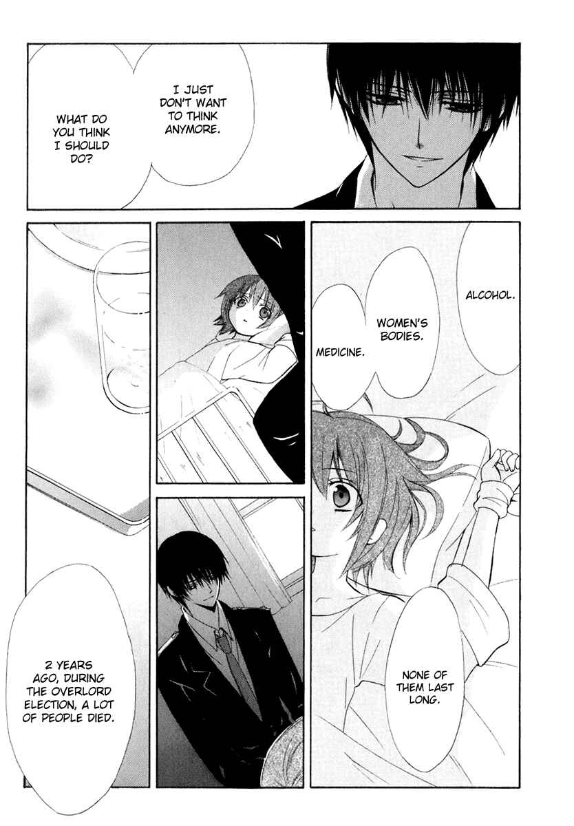 Page 20 Chapter 59 Dear