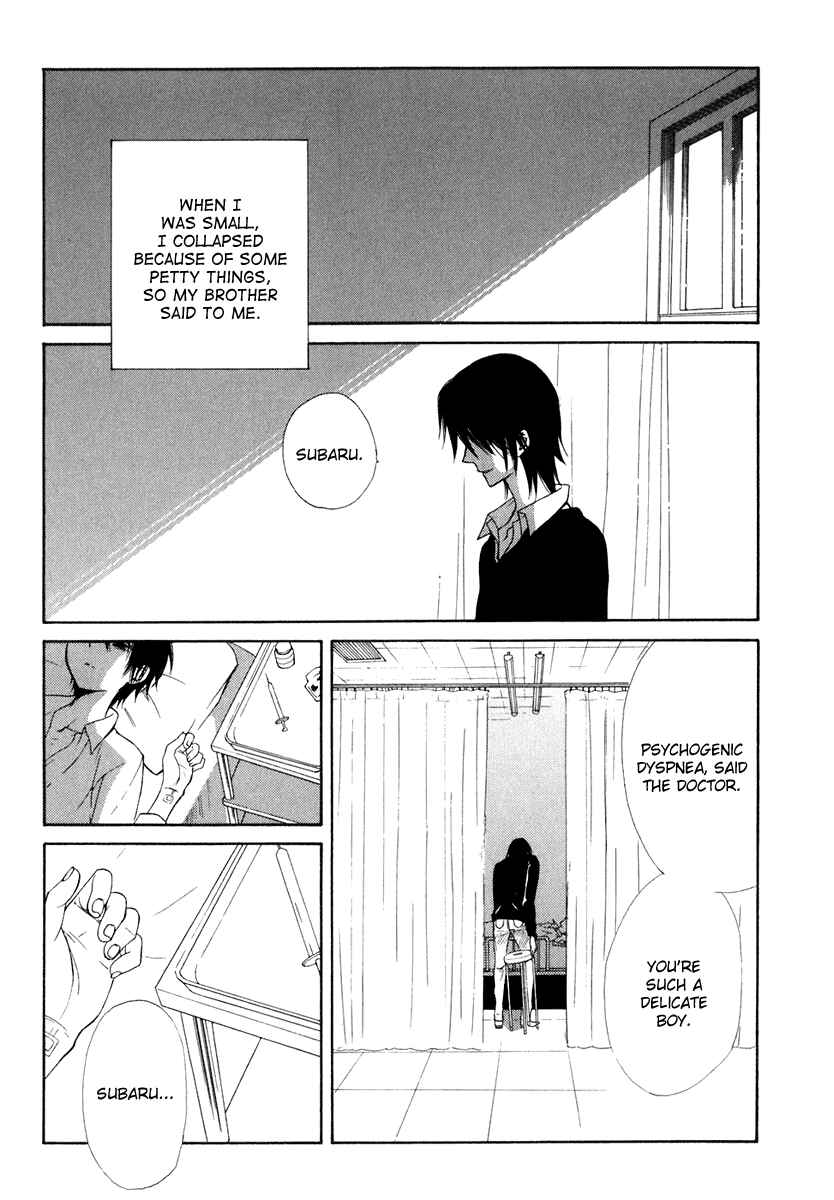 Page 22 Chapter 59 Dear
