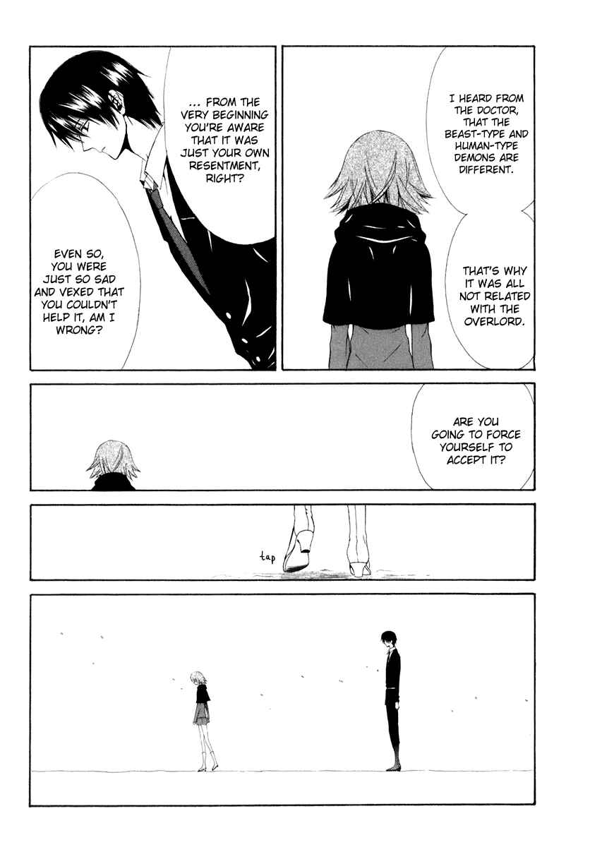 Page 28 Chapter 59 Dear