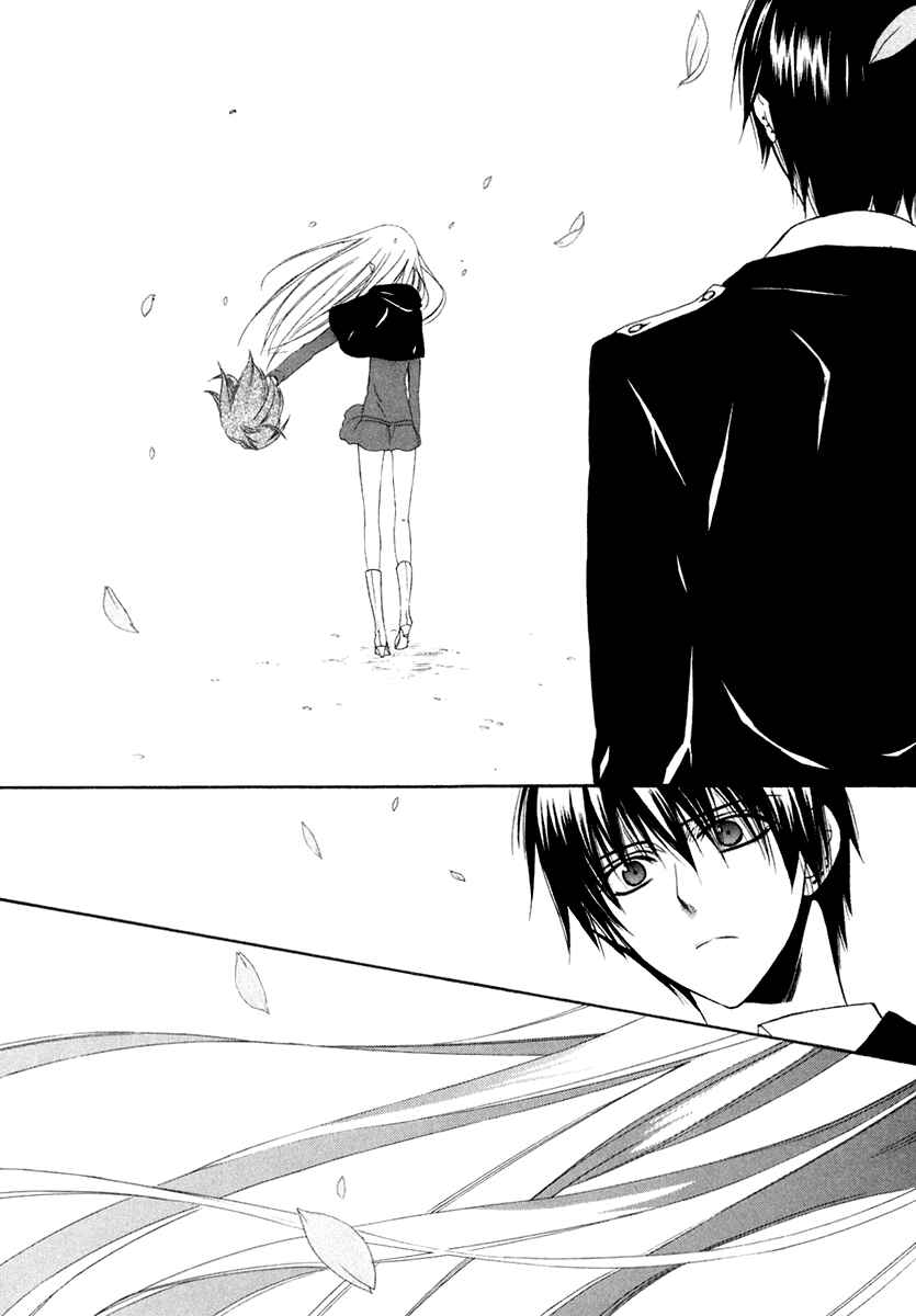 Page 30 Chapter 59 Dear