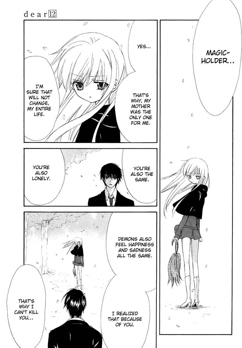 Page 31 Chapter 59 Dear