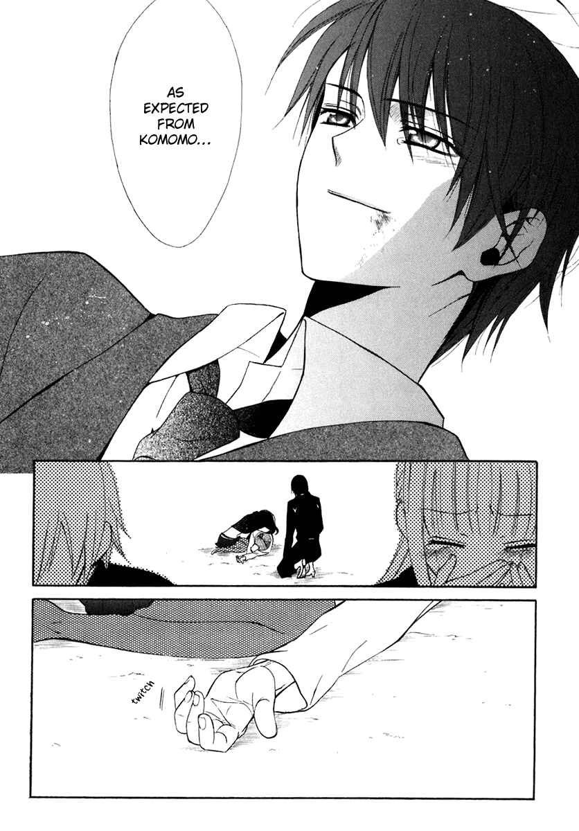 Page 42 Chapter 59 Dear