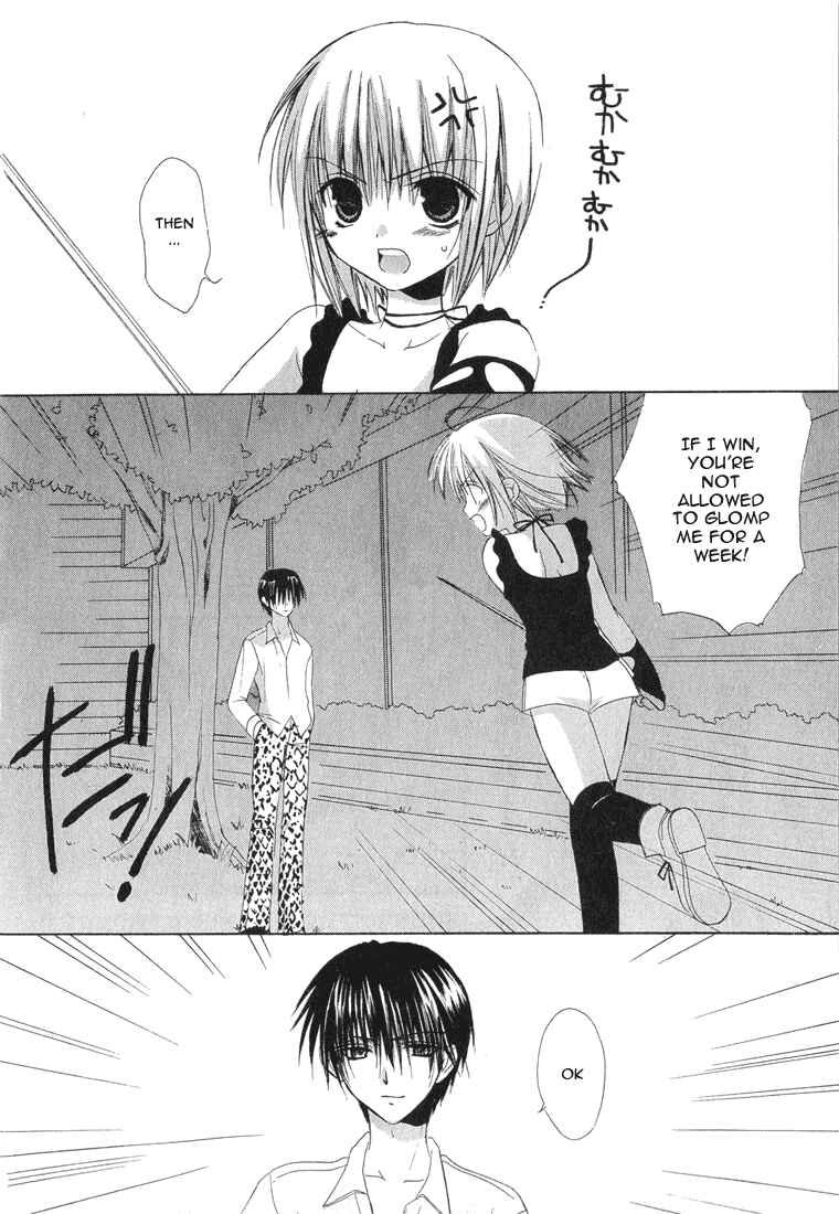 Page 14 Chapter 12 Dear