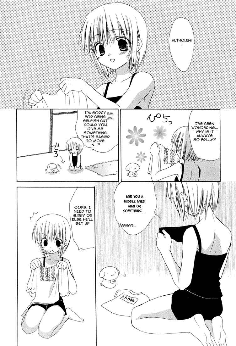 Page 19 Chapter 12 Dear