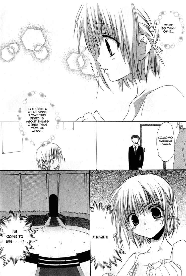 Page 21 Chapter 12 Dear