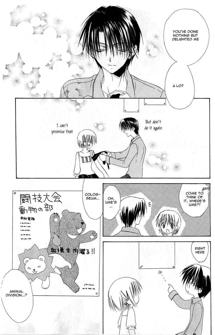 Page 36 Chapter 12 Dear
