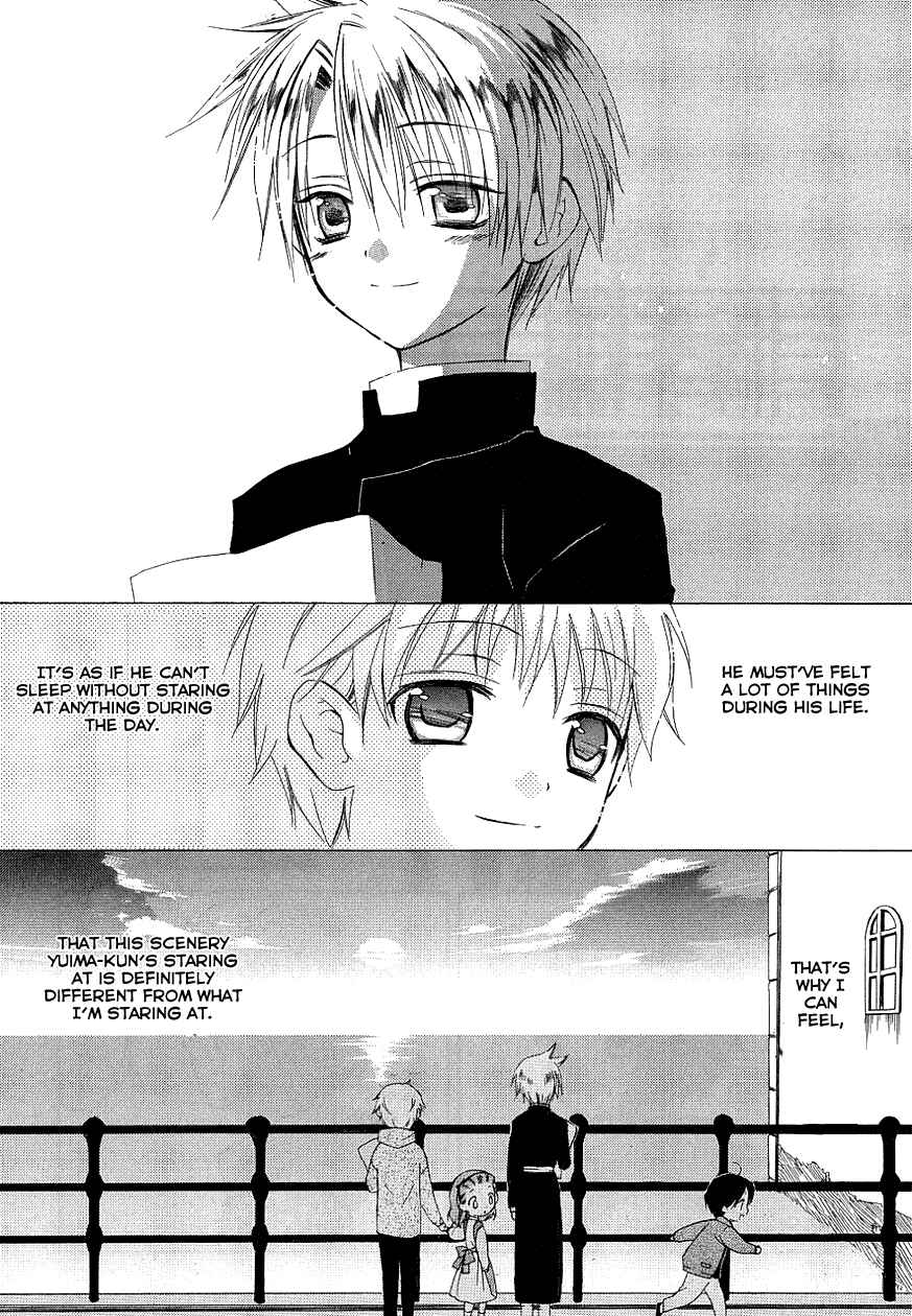Page 30 Chapter 35 Dear