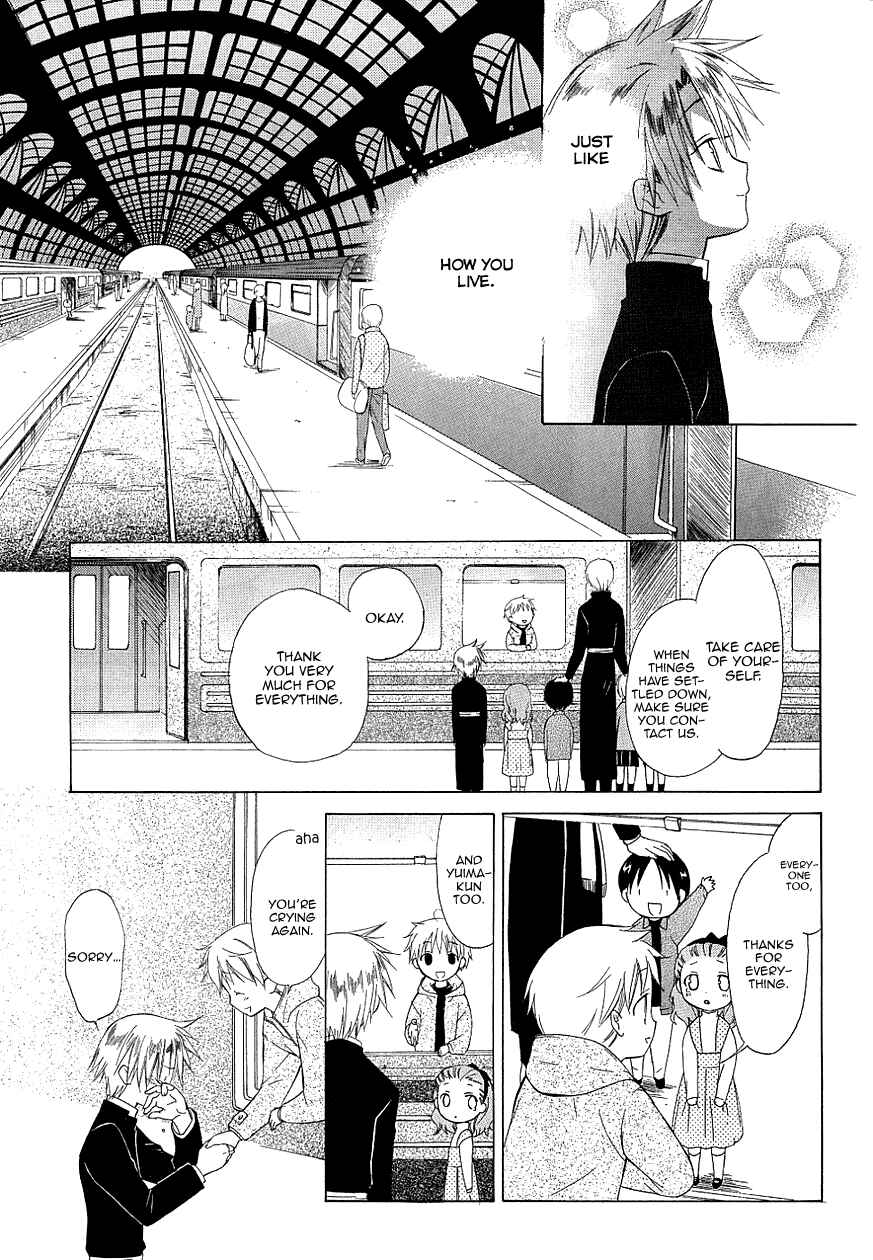 Page 35 Chapter 35 Dear