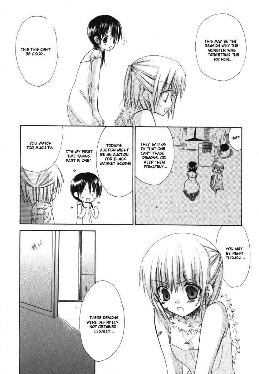 Page 14 Chapter 18 Dear
