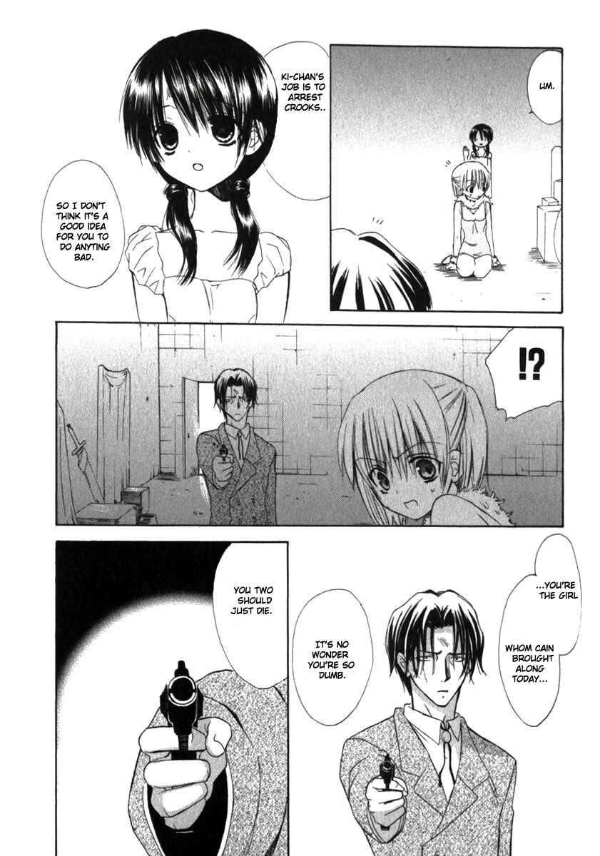 Page 18 Chapter 18 Dear