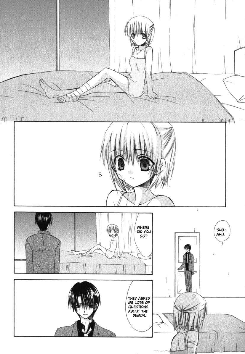 Page 27 Chapter 18 Dear