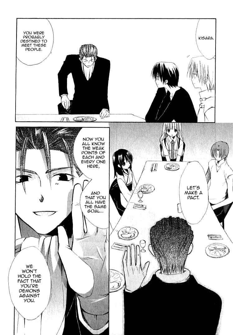 Page 16 Chapter 21 Dear