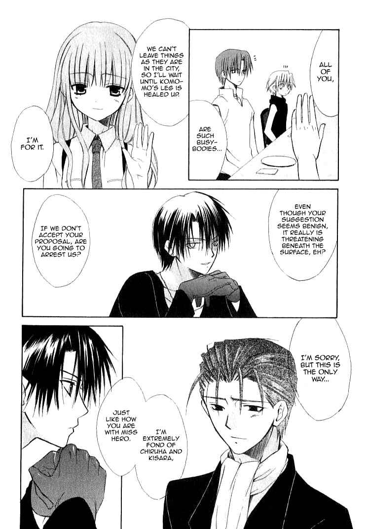 Page 18 Chapter 21 Dear