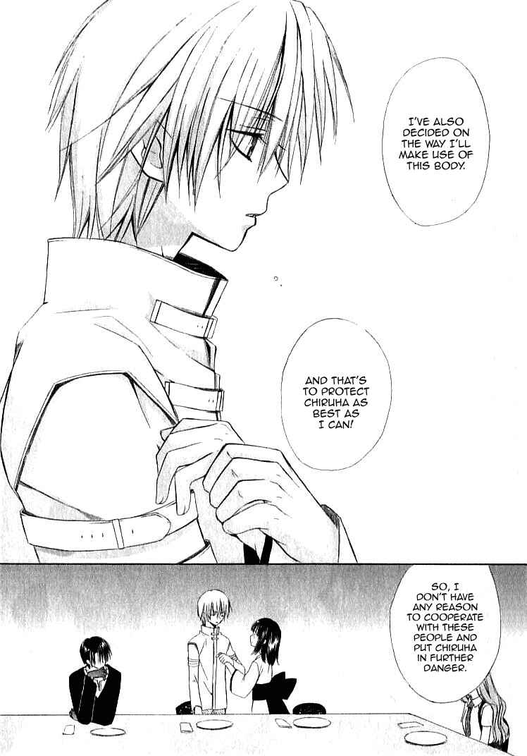 Page 21 Chapter 21 Dear