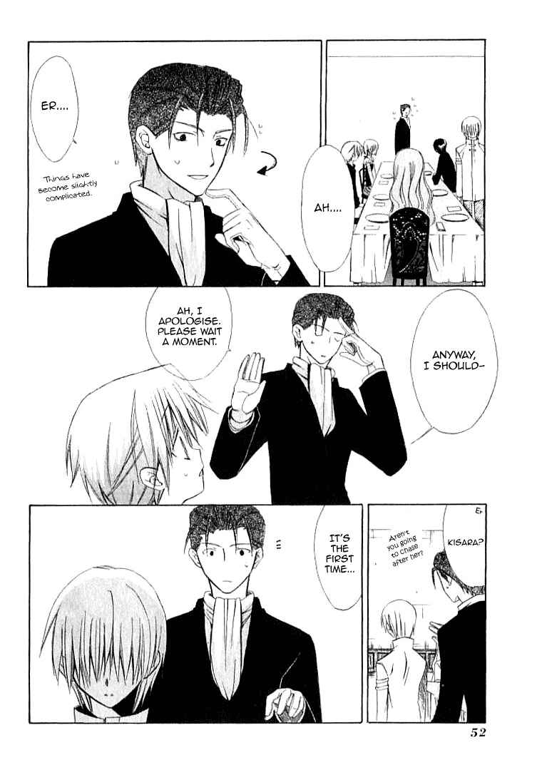 Page 24 Chapter 21 Dear