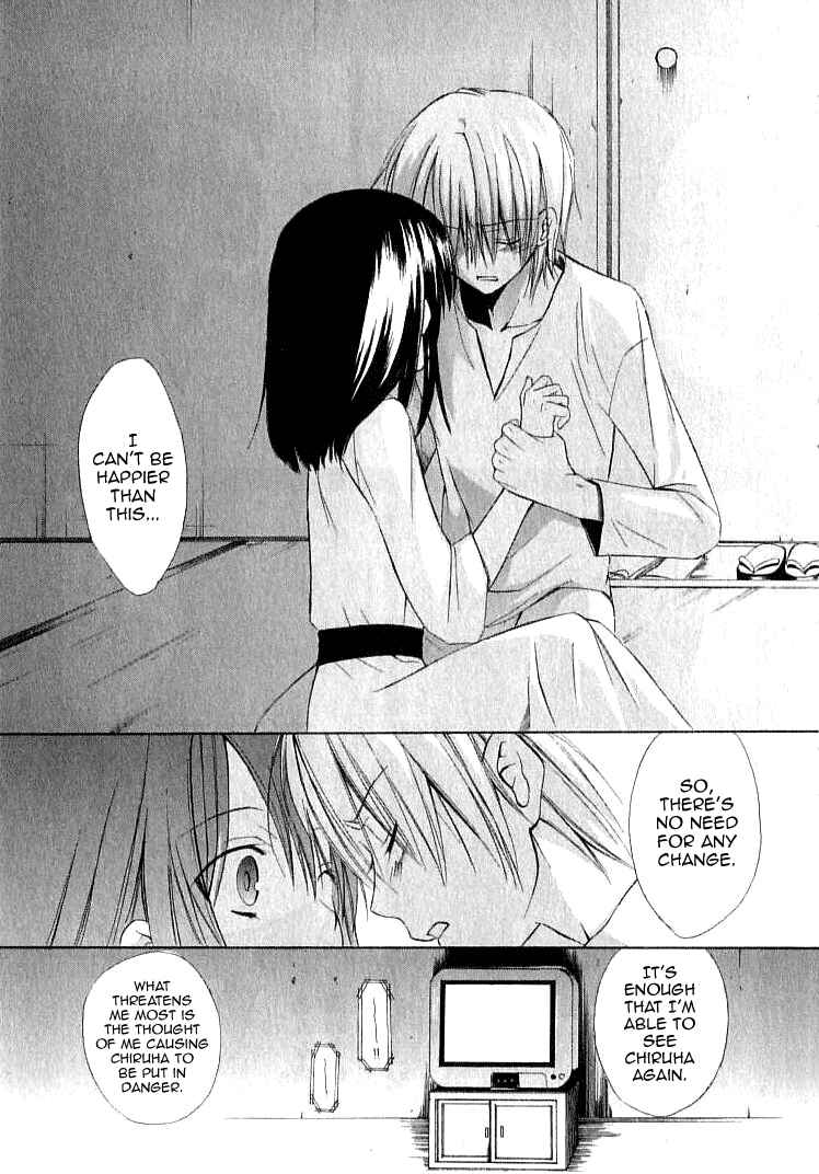 Page 31 Chapter 21 Dear