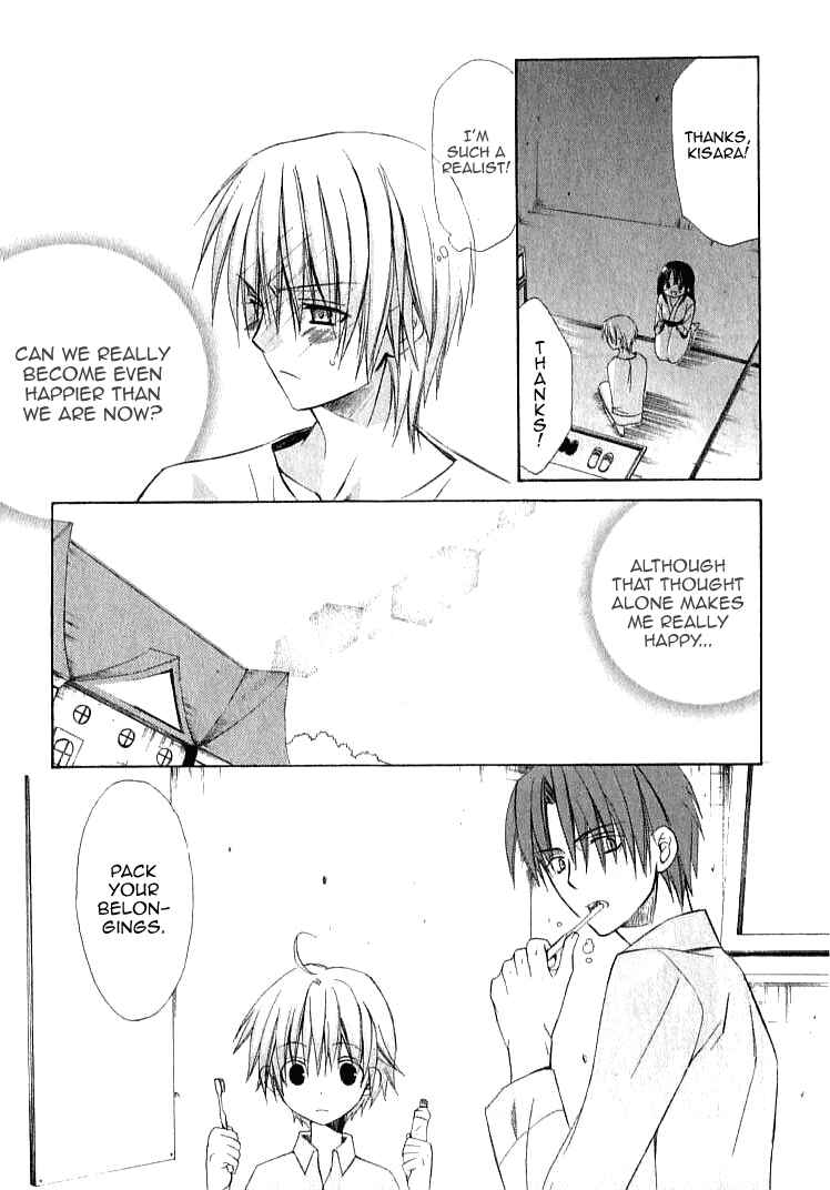 Page 38 Chapter 21 Dear