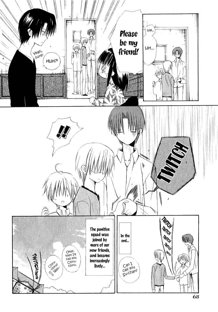 Page 40 Chapter 21 Dear