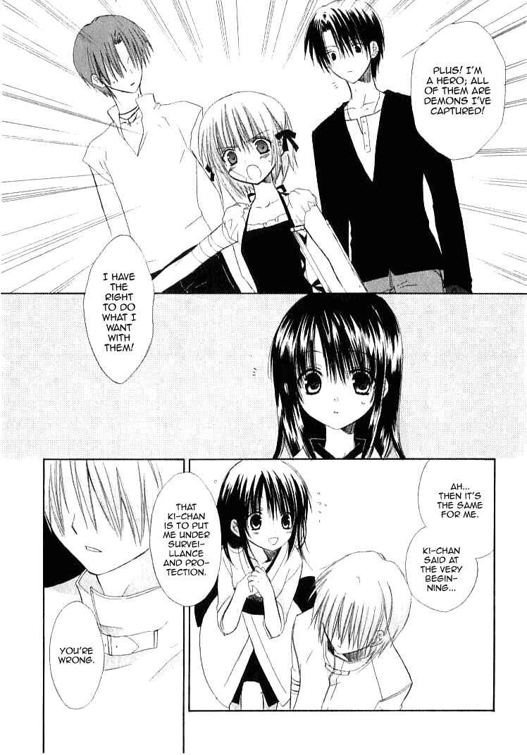 Page 5 Chapter 21 Dear