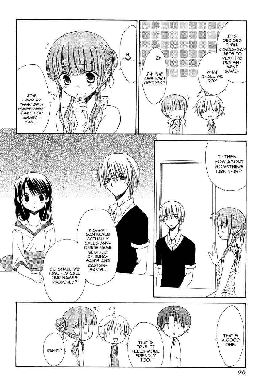 Page 16 Chapter 34 Dear