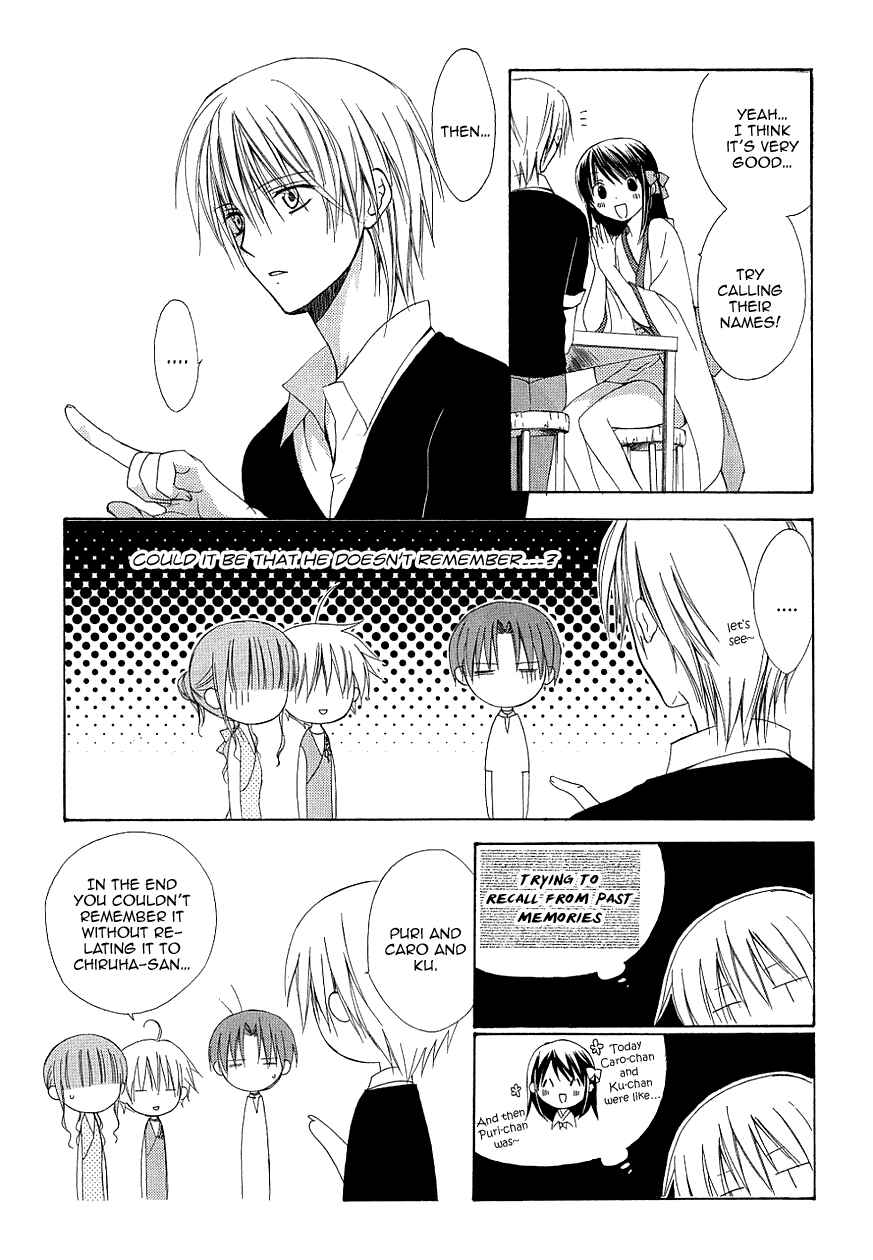 Page 17 Chapter 34 Dear