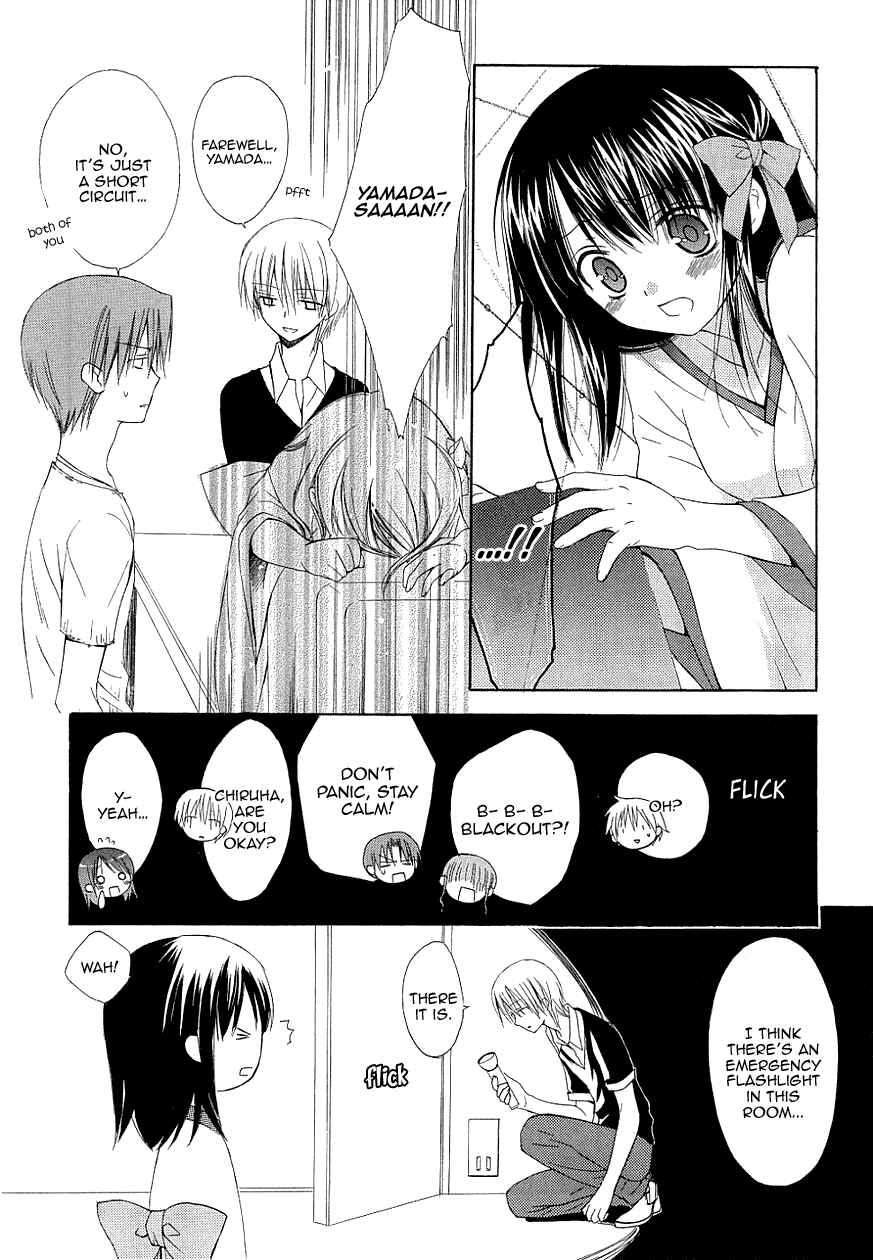 Page 23 Chapter 34 Dear