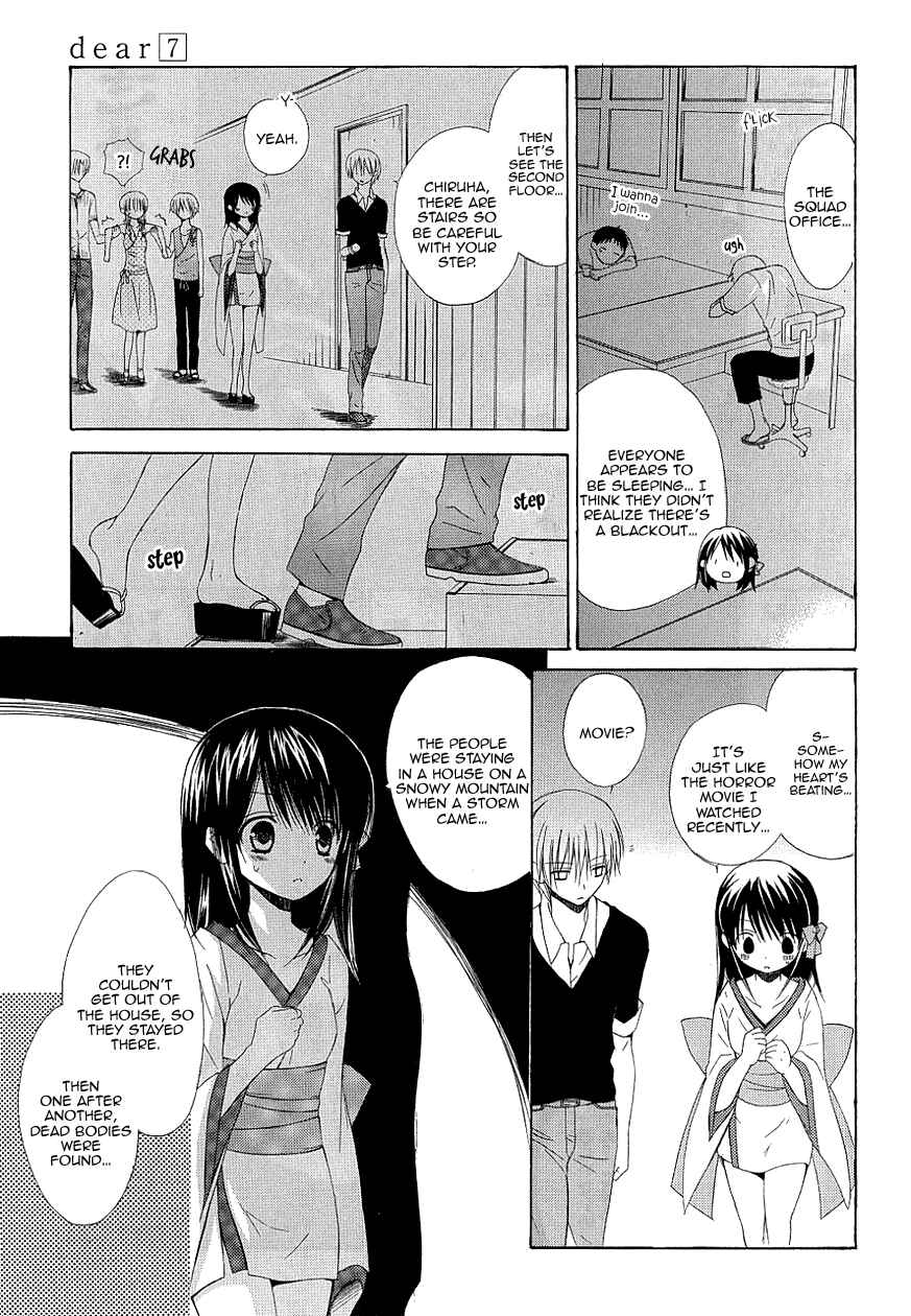 Page 25 Chapter 34 Dear