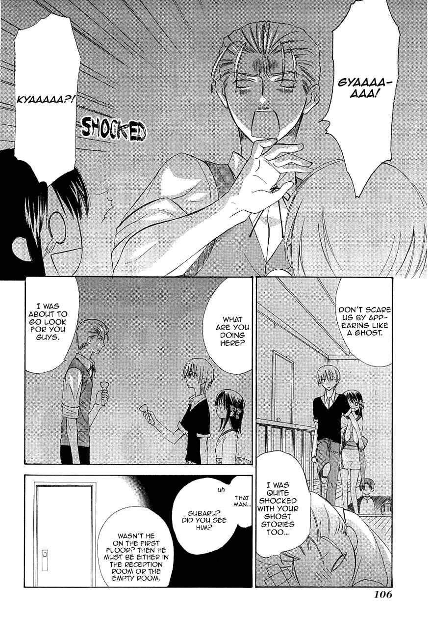 Page 26 Chapter 34 Dear