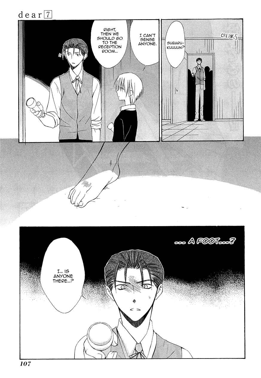 Page 27 Chapter 34 Dear
