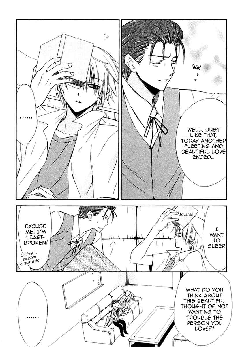 Page 12 Chapter 41 Dear