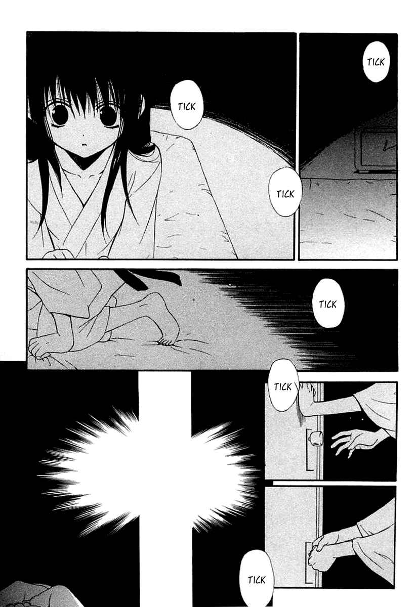 Page 16 Chapter 41 Dear
