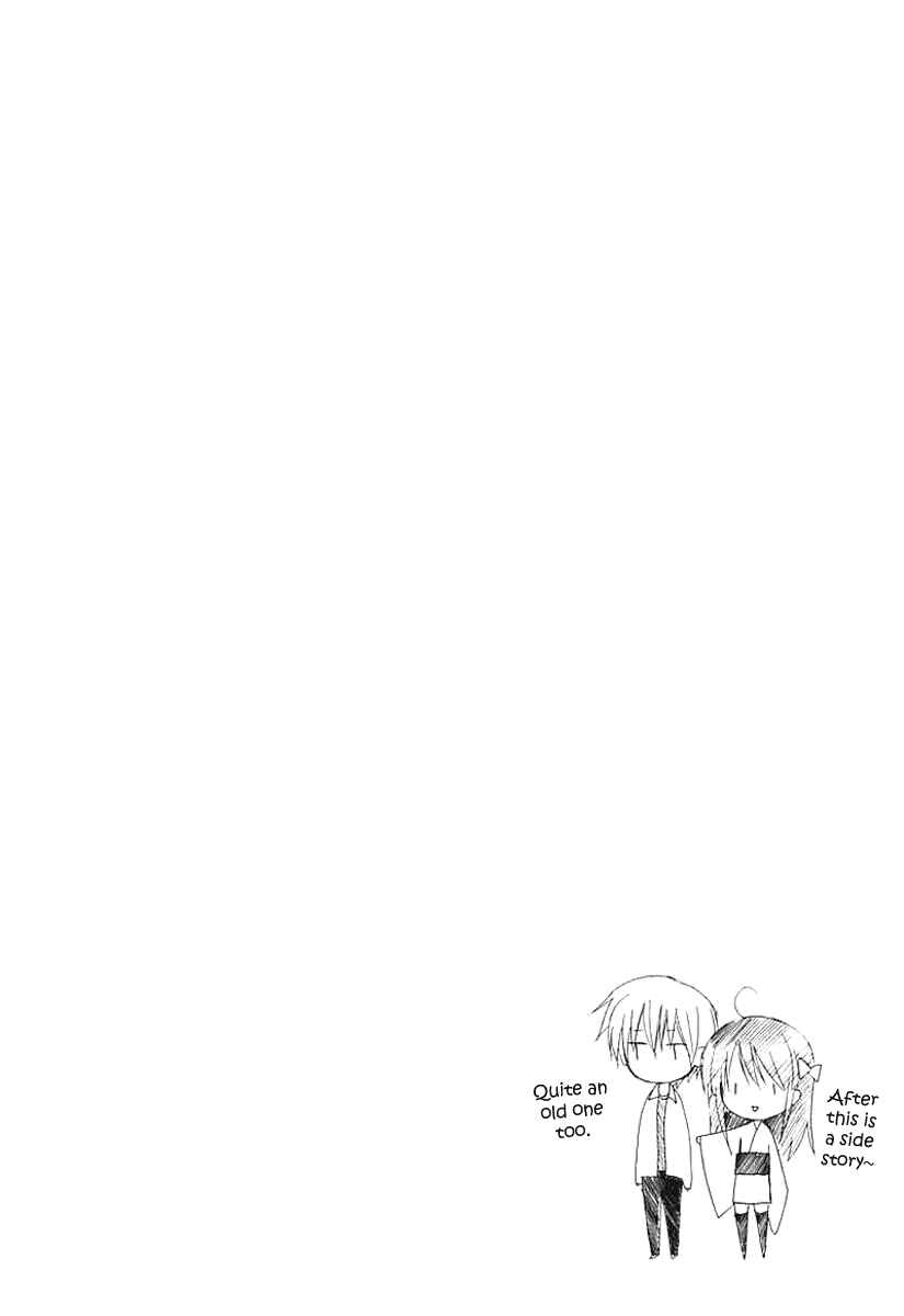 Page 28 Chapter 41 Dear