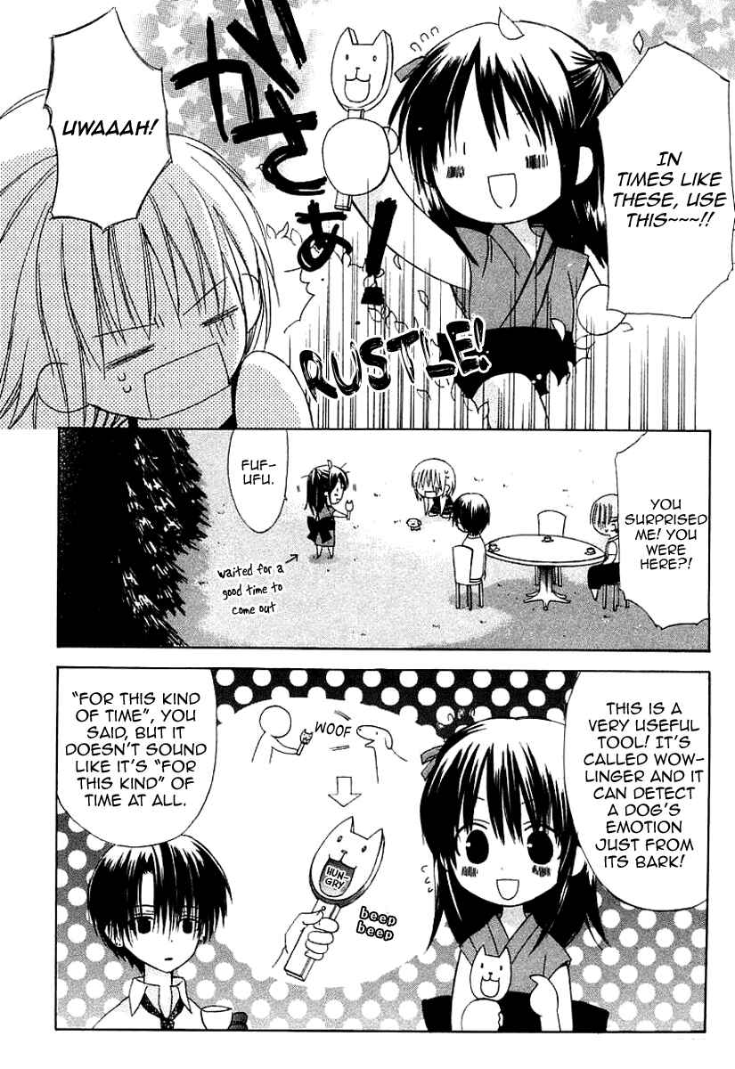 Page 30 Chapter 41 Dear