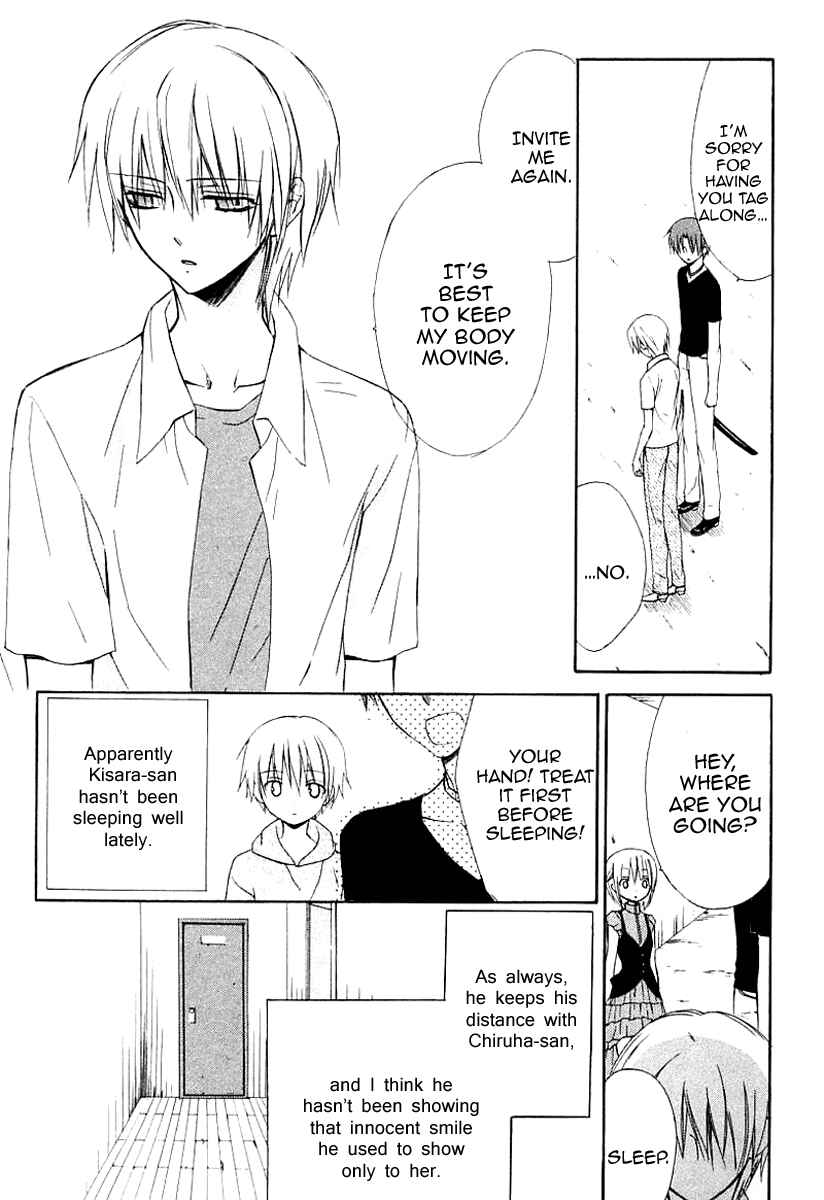 Page 7 Chapter 41 Dear