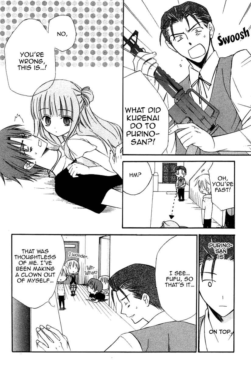 Page 9 Chapter 41 Dear