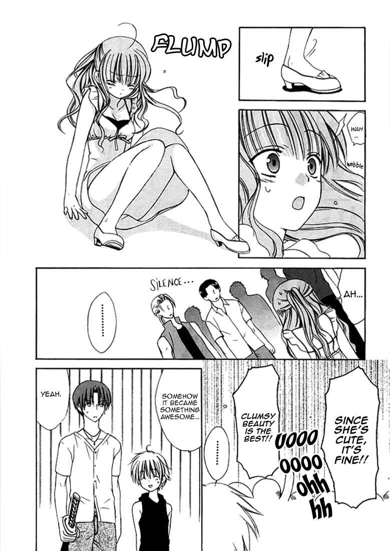Page 11 Chapter 28 Dear