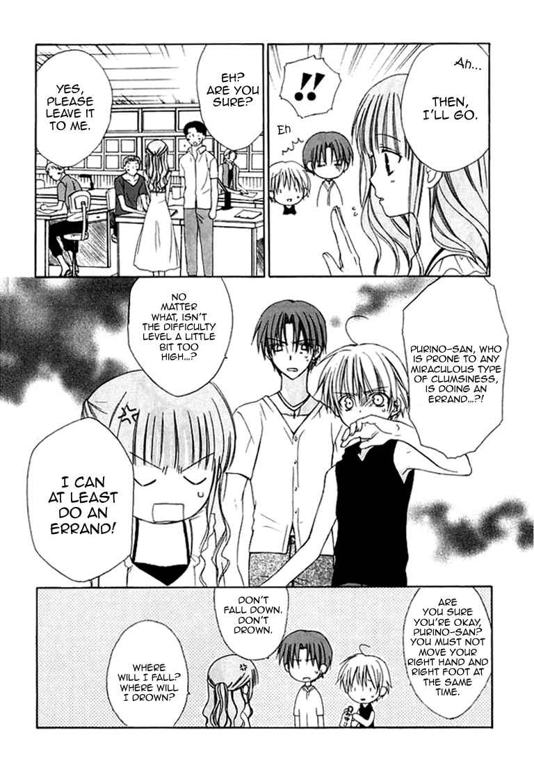 Page 14 Chapter 28 Dear