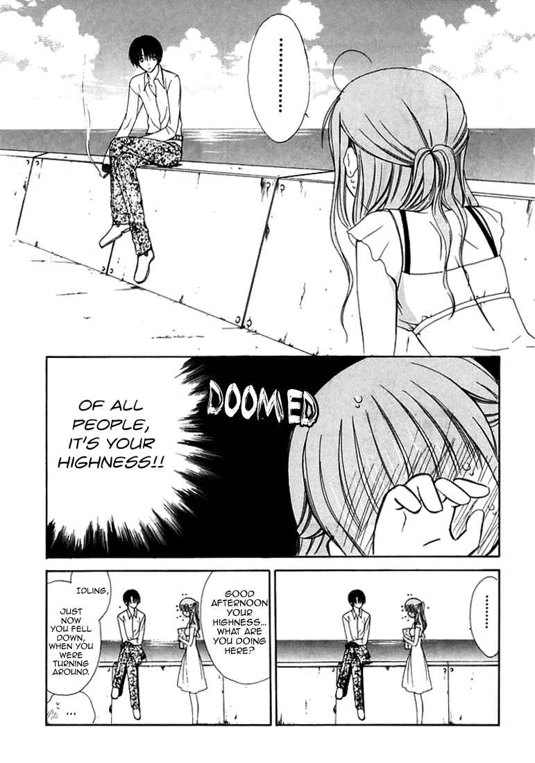 Page 17 Chapter 28 Dear