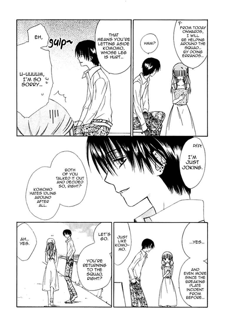 Page 18 Chapter 28 Dear